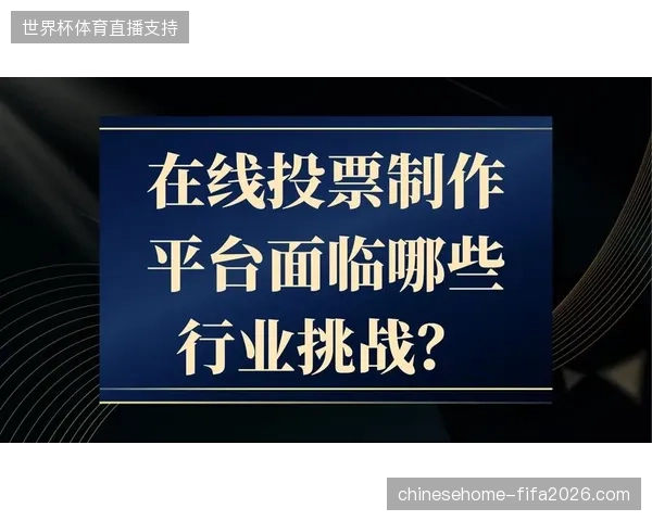 刷票机器人横行之下，传统安检环节如何应对瞬时涌入的虚假持票人群？