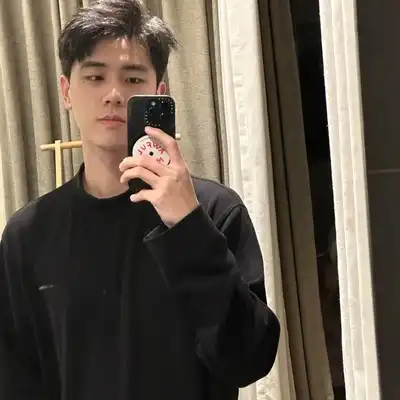 高雅其